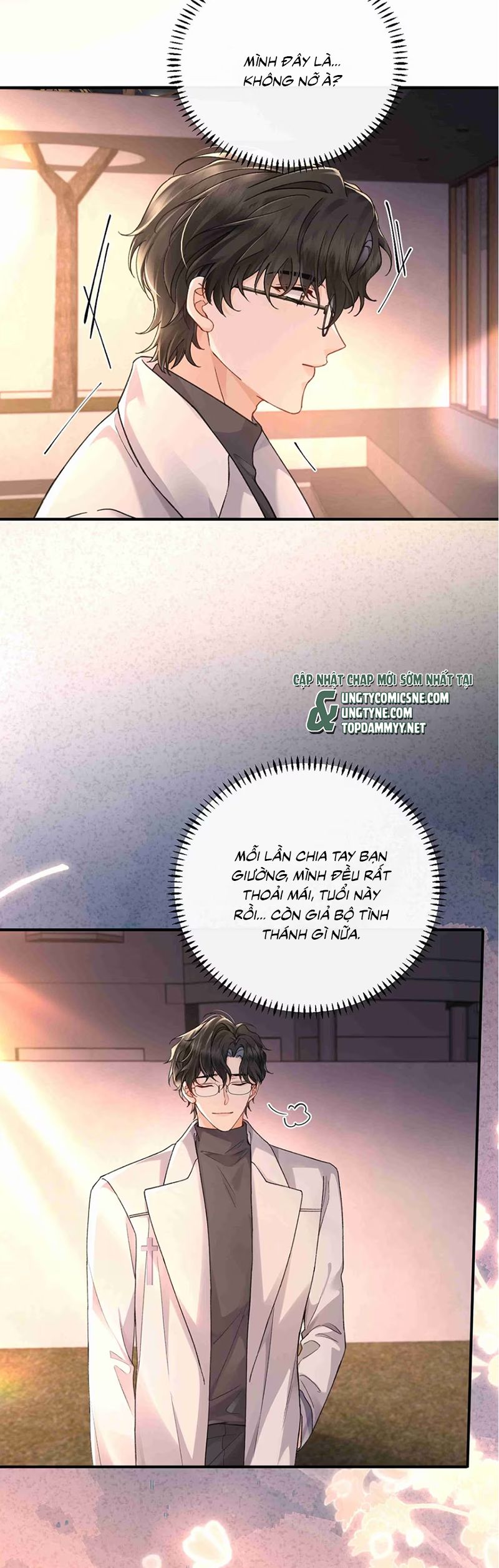 Dáng Vẻ Mà Cậu Thích Tôi Đều Có Chap 13 - Trang 2