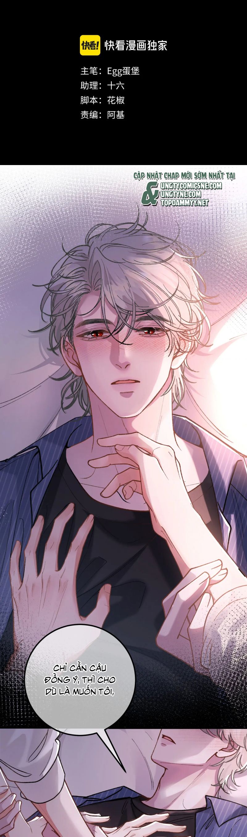 Scandal Ngọt Ngào Và Cay Nồng Chap 17 - Trang 2