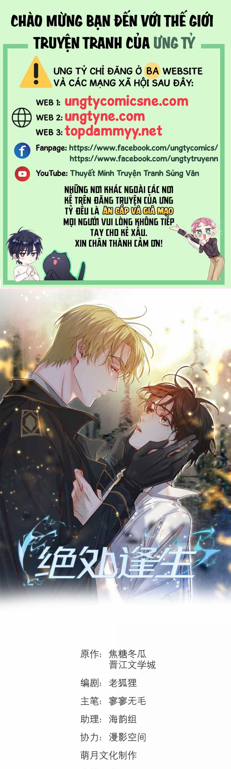 Tuyệt Xử Phùng Sinh Chap 84 - Trang 4