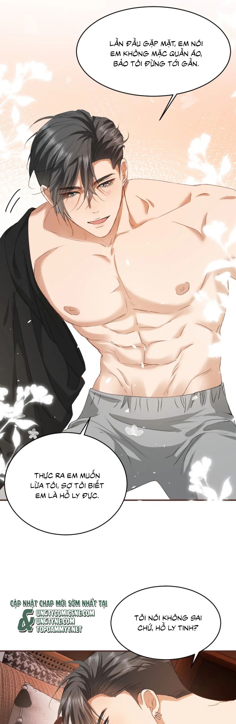 Tiểu Thiếu Gia Dựa Vào Mỹ Mạo Hoành Hành Toàn Hệ Thống Chap 80 - Trang 4