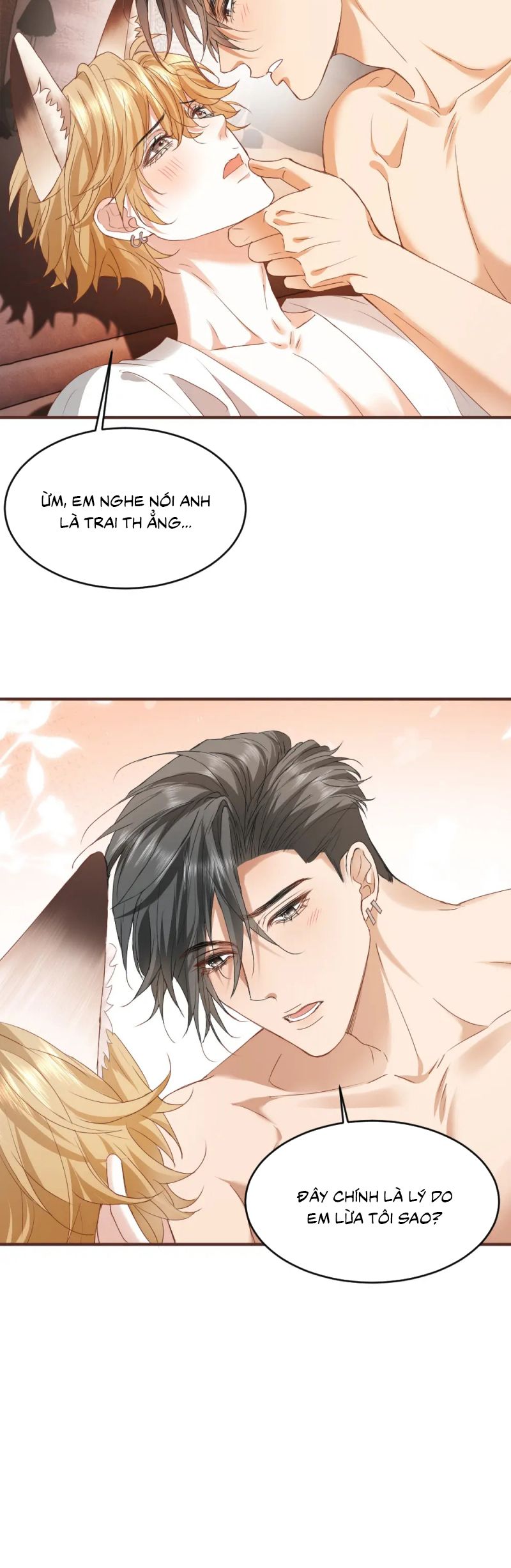 Tiểu Thiếu Gia Dựa Vào Mỹ Mạo Hoành Hành Toàn Hệ Thống Chap 80 - Trang 4