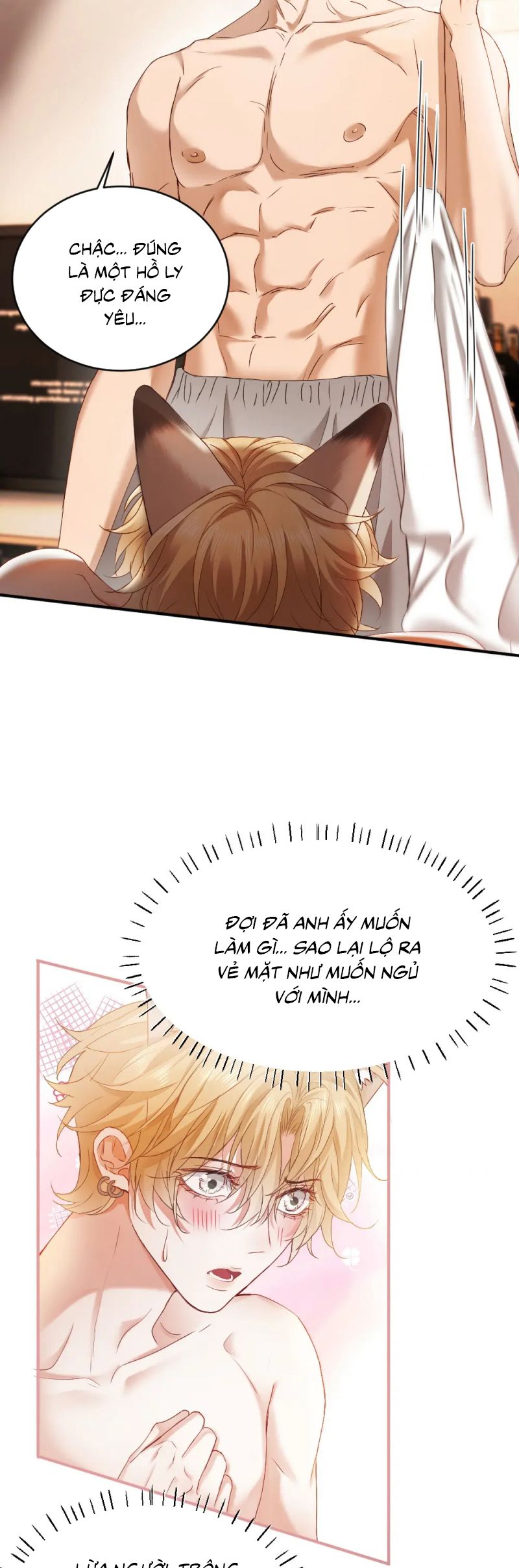 Tiểu Thiếu Gia Dựa Vào Mỹ Mạo Hoành Hành Toàn Hệ Thống Chap 80 - Trang 4