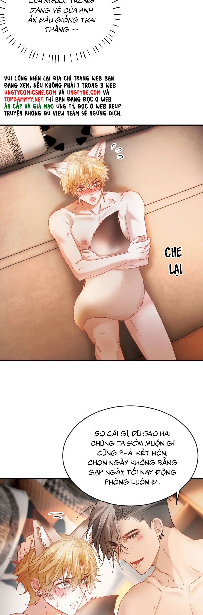 Tiểu Thiếu Gia Dựa Vào Mỹ Mạo Hoành Hành Toàn Hệ Thống Chap 80 - Trang 4