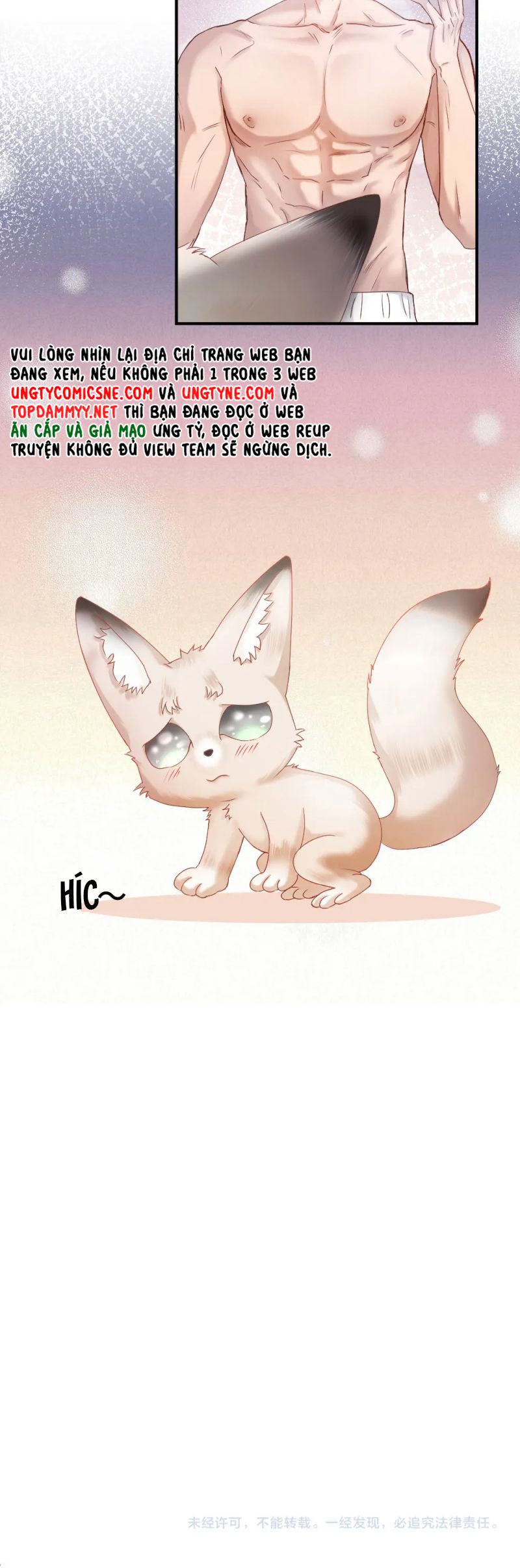 Tiểu Thiếu Gia Dựa Vào Mỹ Mạo Hoành Hành Toàn Hệ Thống Chap 80 - Trang 4