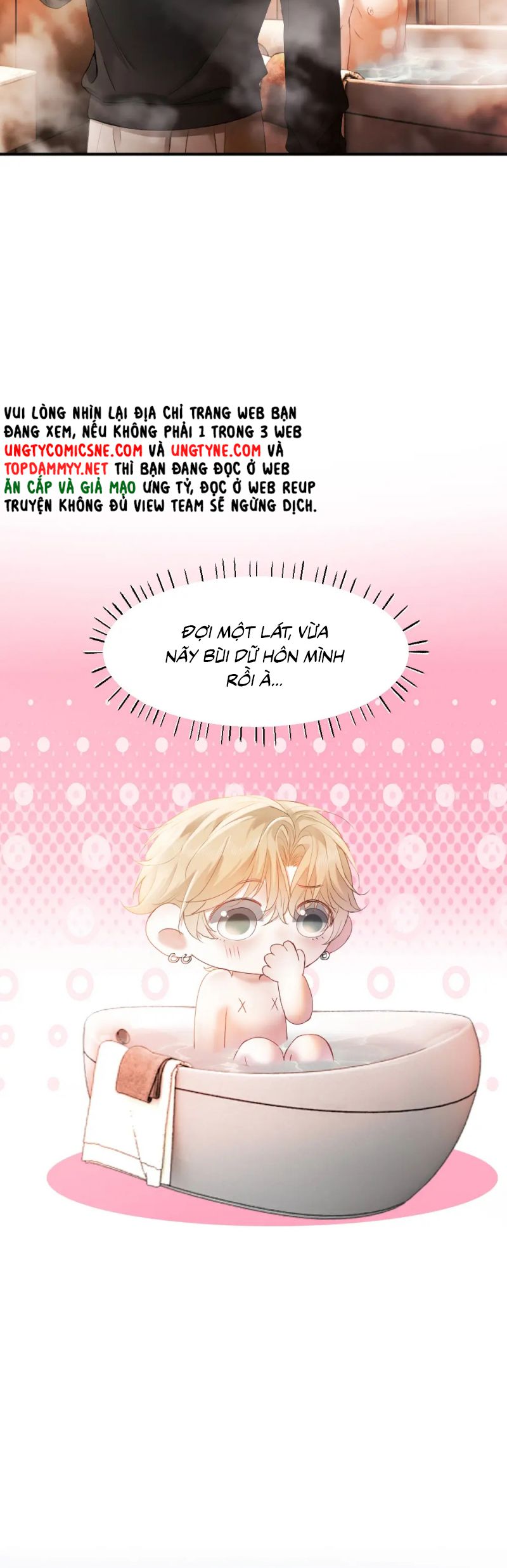Tiểu Thiếu Gia Dựa Vào Mỹ Mạo Hoành Hành Toàn Hệ Thống Chap 80 - Trang 4