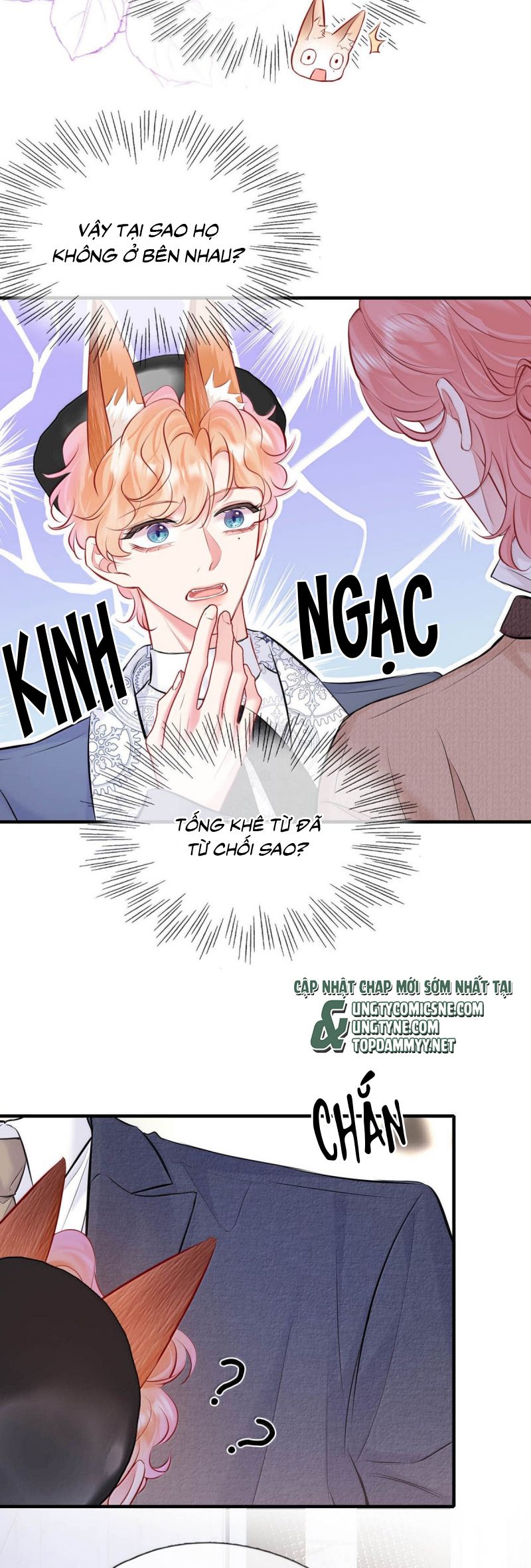 Công Lược Đối Tượng! Hình Tượng Của Cậu Sập Rồi! Chap 36 - Trang 4