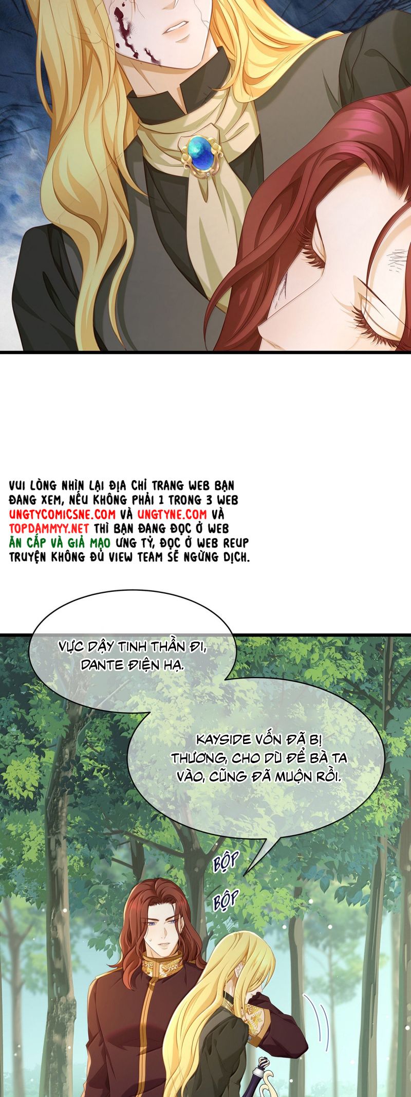 Tôi Trùng Sinh Trở Thành Tiểu Ác Long Của Vương Tử Điện Hạ Chap 83 - Trang 4