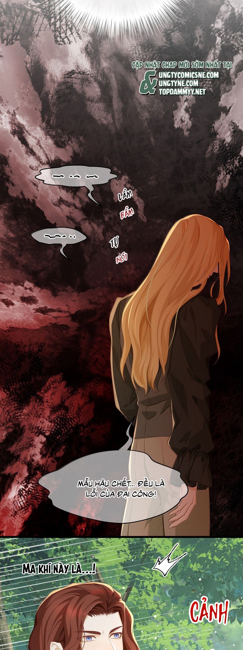 Tôi Trùng Sinh Trở Thành Tiểu Ác Long Của Vương Tử Điện Hạ Chap 83 - Trang 4