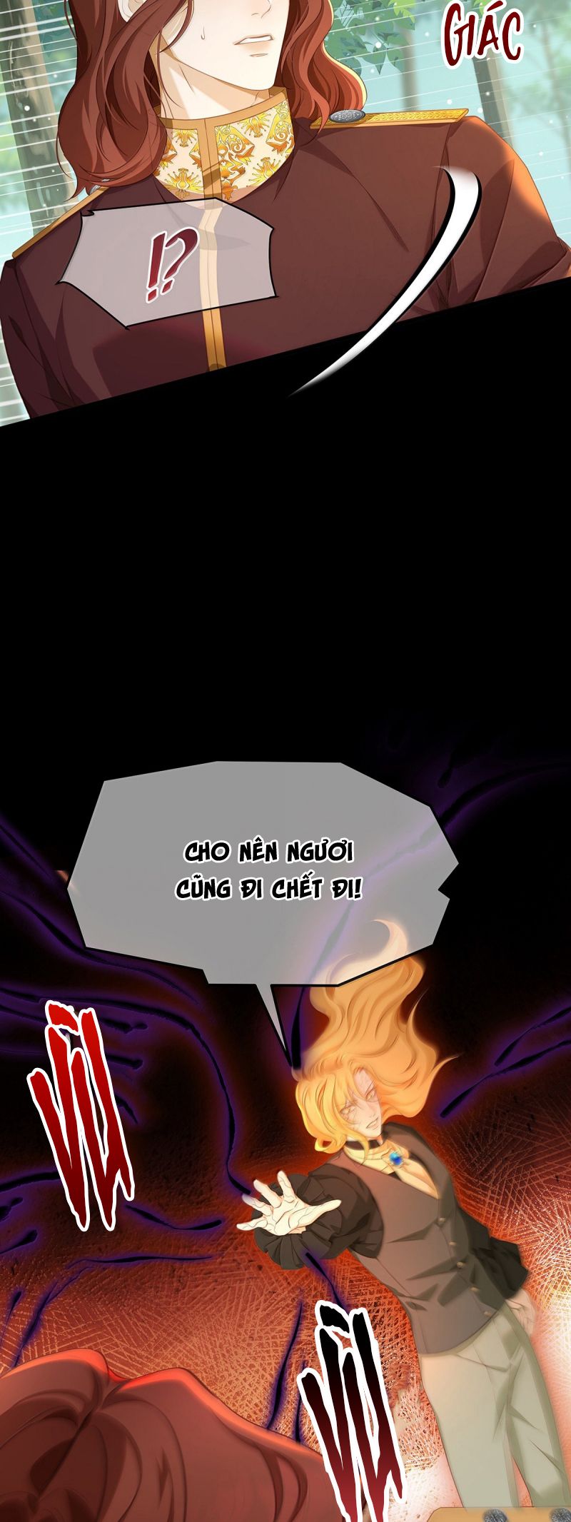 Tôi Trùng Sinh Trở Thành Tiểu Ác Long Của Vương Tử Điện Hạ Chap 83 - Trang 4