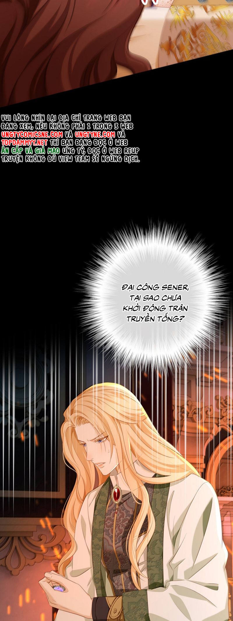 Tôi Trùng Sinh Trở Thành Tiểu Ác Long Của Vương Tử Điện Hạ Chap 83 - Trang 4