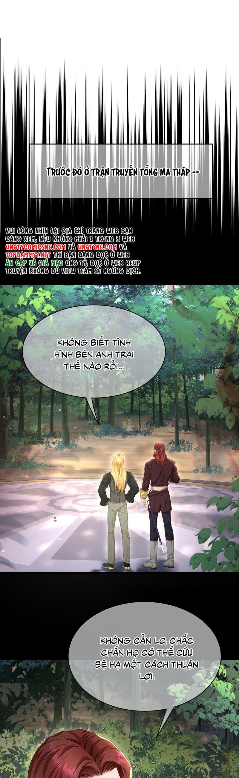 Tôi Trùng Sinh Trở Thành Tiểu Ác Long Của Vương Tử Điện Hạ Chap 83 - Trang 4