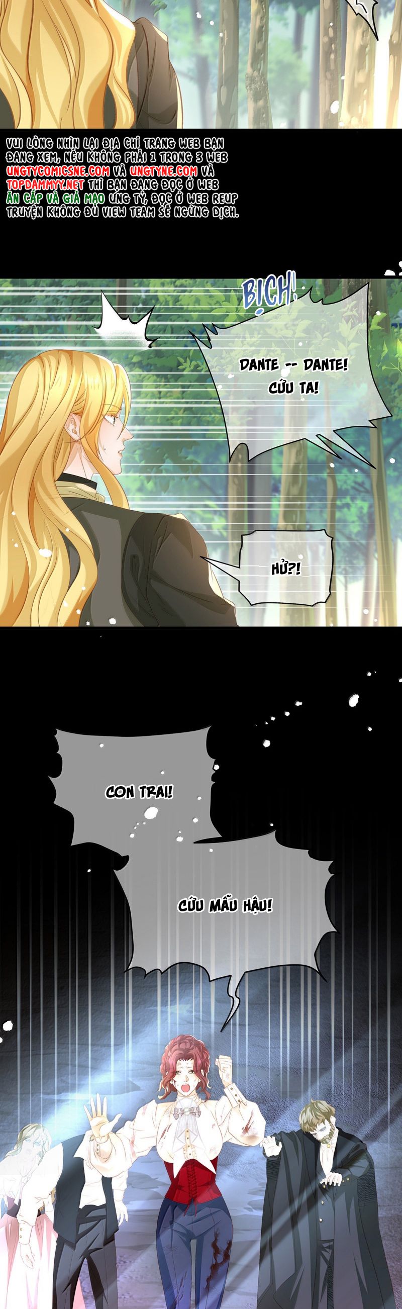 Tôi Trùng Sinh Trở Thành Tiểu Ác Long Của Vương Tử Điện Hạ Chap 83 - Trang 4