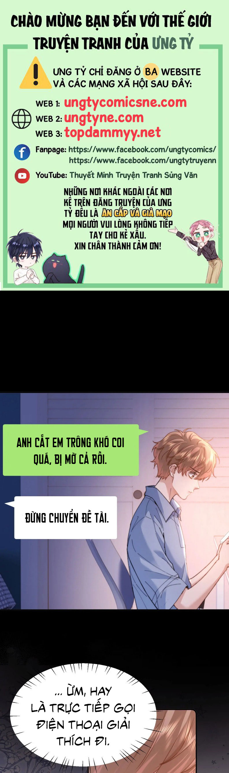 Chất Dị Ứng Đáng Yêu Chap 95 - Trang 4