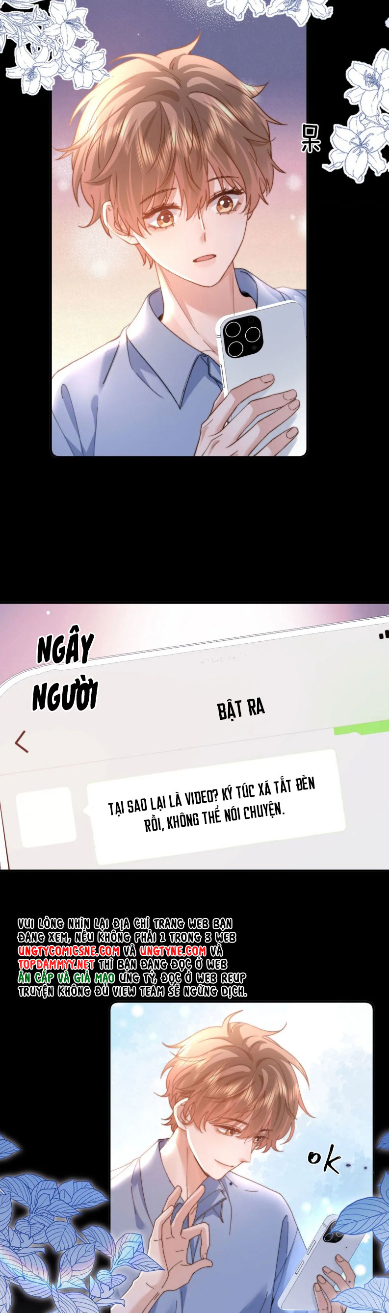 Chất Dị Ứng Đáng Yêu Chap 95 - Trang 4