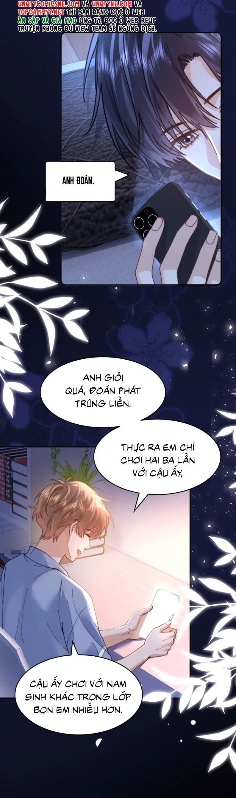 Chất Dị Ứng Đáng Yêu Chap 95 - Trang 4