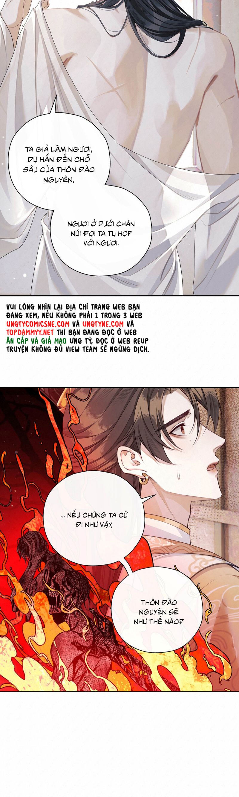 Hôm Nay Điện Hạ Bị Ám Sát Rồi À? Chap 6 - Trang 3
