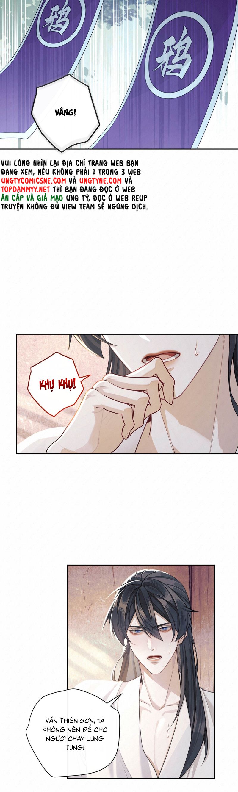 Hôm Nay Điện Hạ Bị Ám Sát Rồi À? Chap 6 - Trang 3