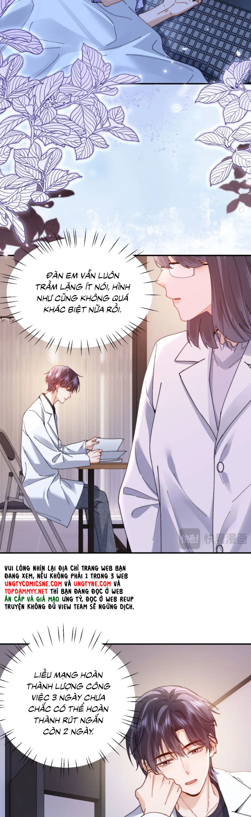 Chất Dị Ứng Đáng Yêu Chap 96 - Trang 4