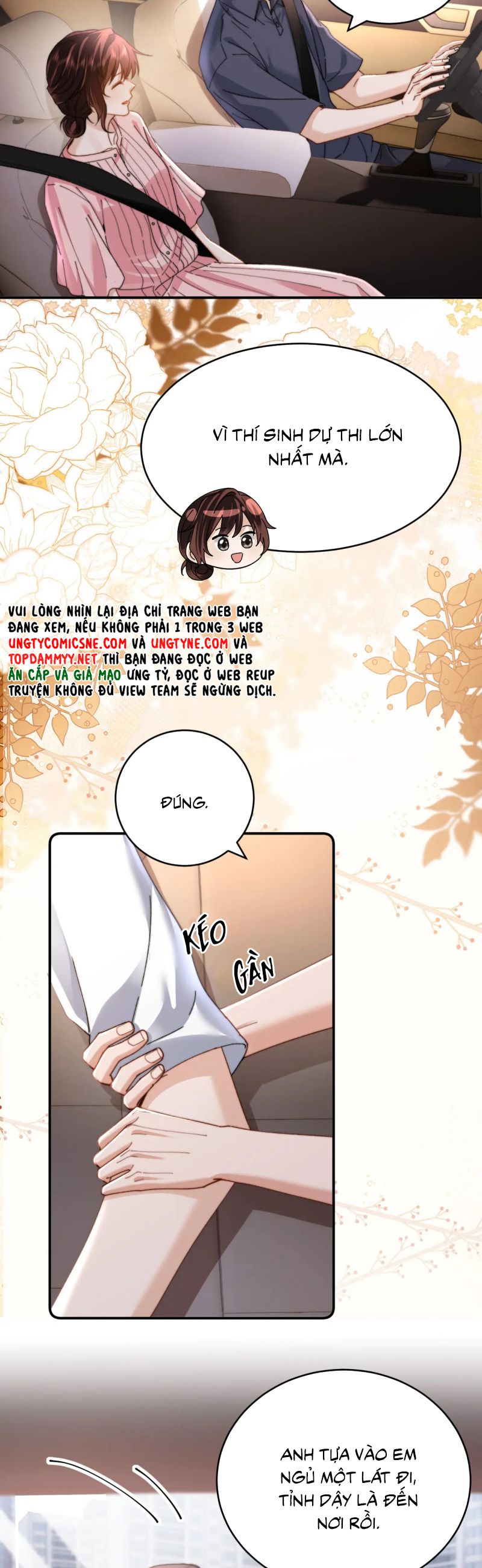 Chất Dị Ứng Đáng Yêu Chap 96 - Trang 4