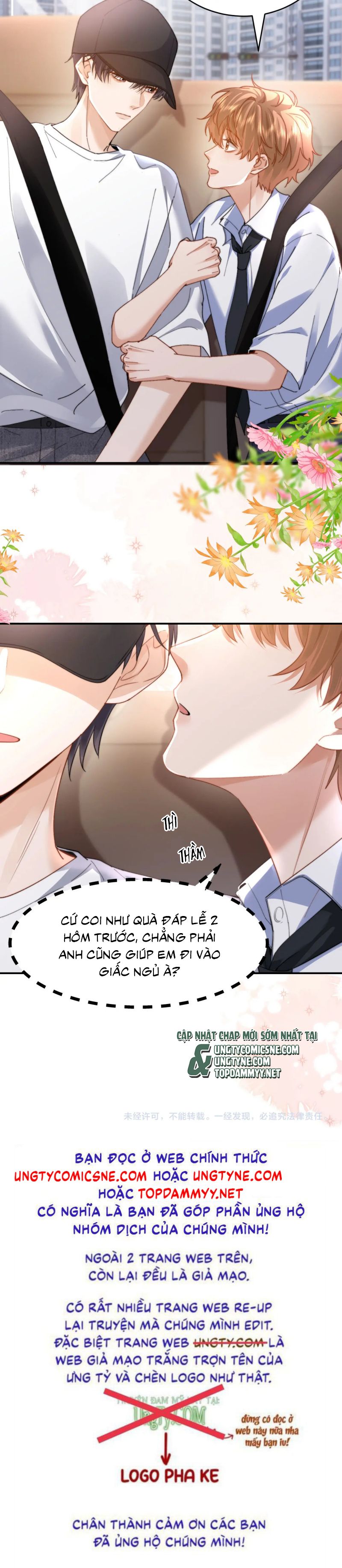 Chất Dị Ứng Đáng Yêu Chap 96 - Trang 4
