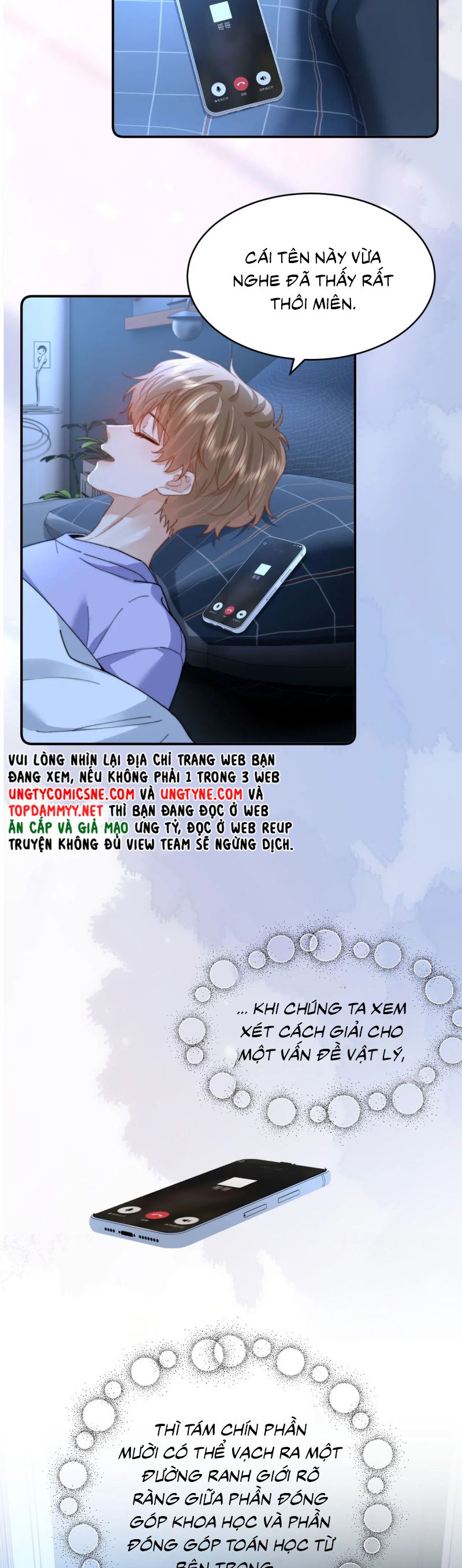 Chất Dị Ứng Đáng Yêu Chap 96 - Trang 4