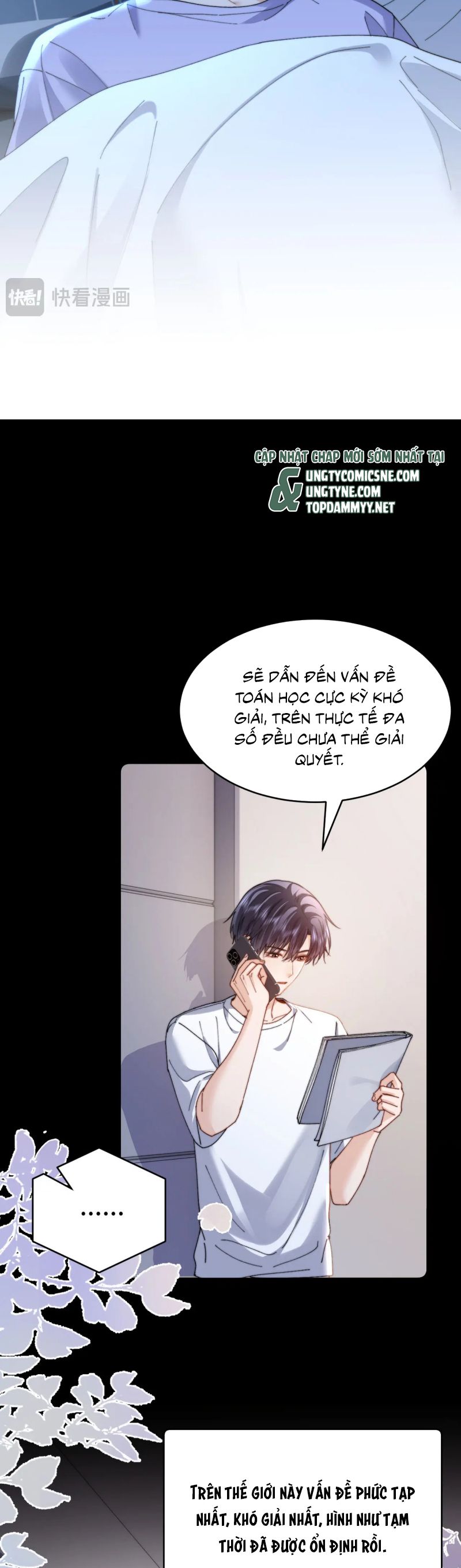 Chất Dị Ứng Đáng Yêu Chap 96 - Trang 4