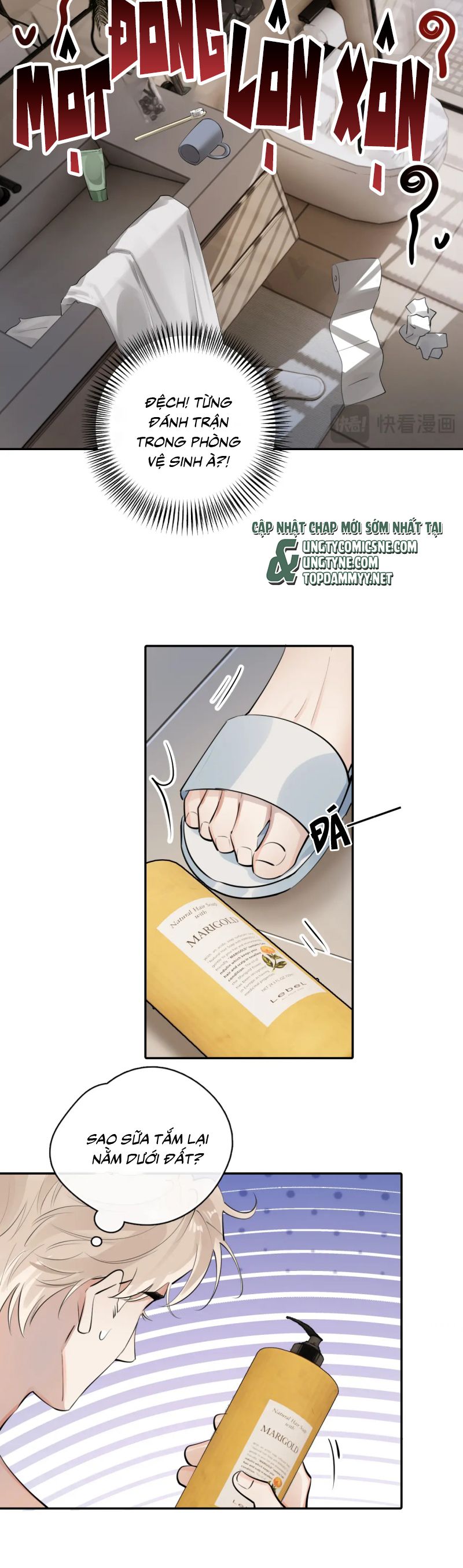 Cậu Vượt Giới Rồi Chap 71 - Trang 4