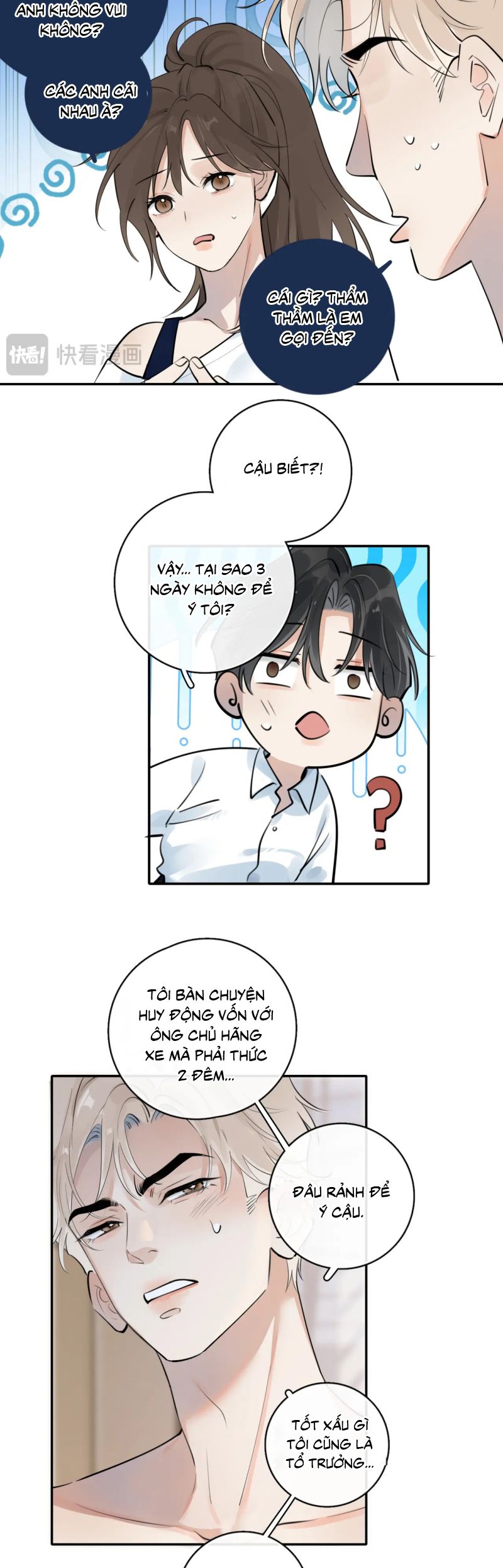 Cậu Vượt Giới Rồi Chap 71 - Trang 4