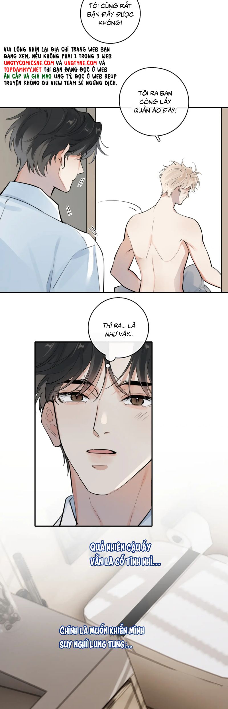 Cậu Vượt Giới Rồi Chap 71 - Trang 4