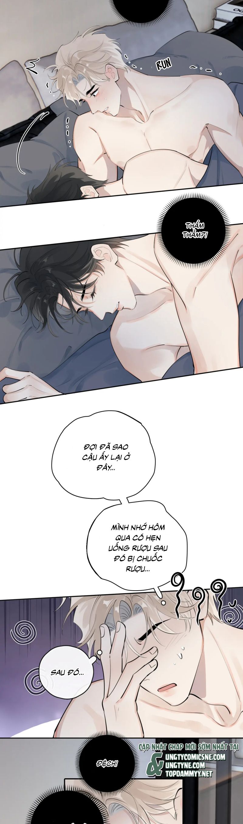 Cậu Vượt Giới Rồi Chap 71 - Trang 4