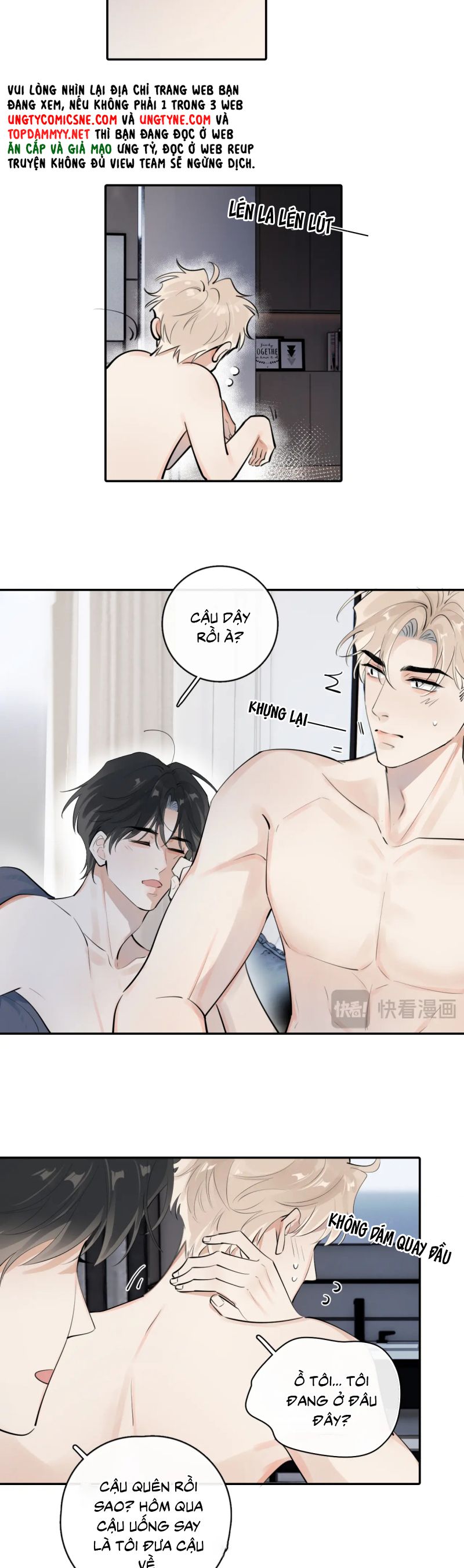 Cậu Vượt Giới Rồi Chap 71 - Trang 4