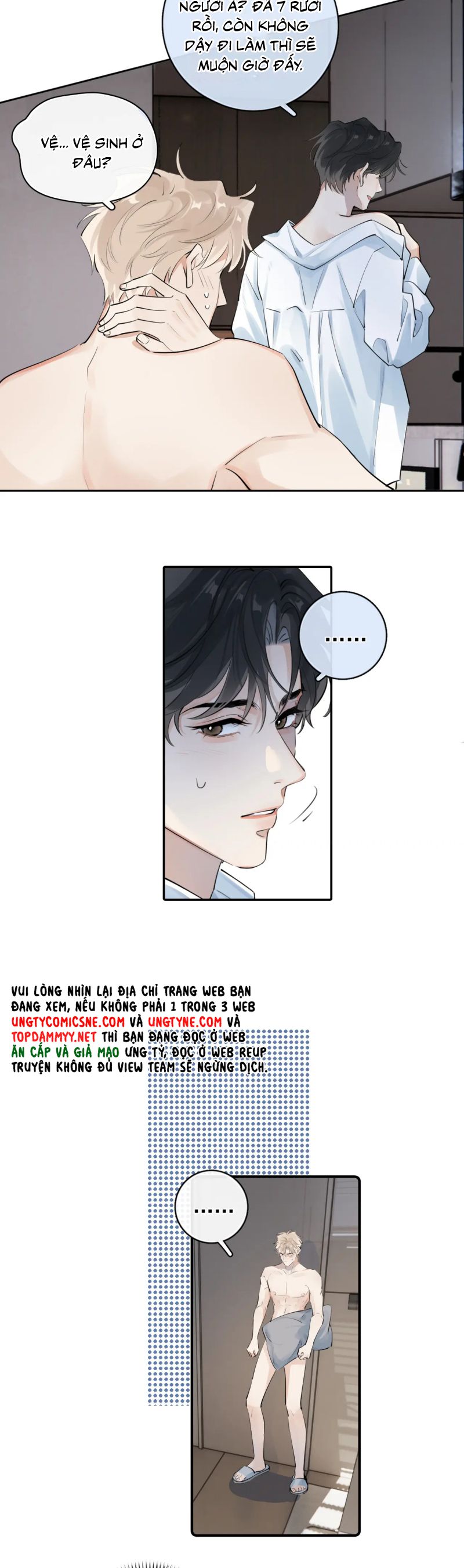 Cậu Vượt Giới Rồi Chap 71 - Trang 4