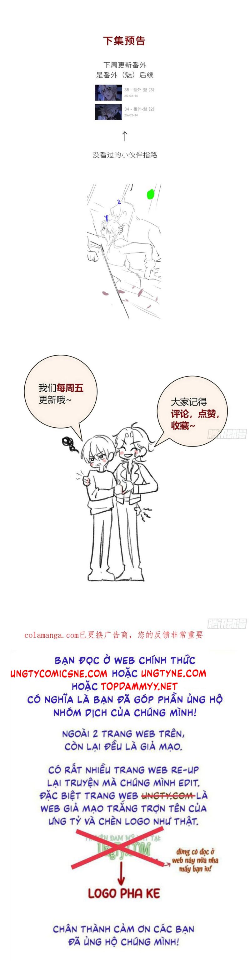 Ác Linh Chap 44 - Trang 3