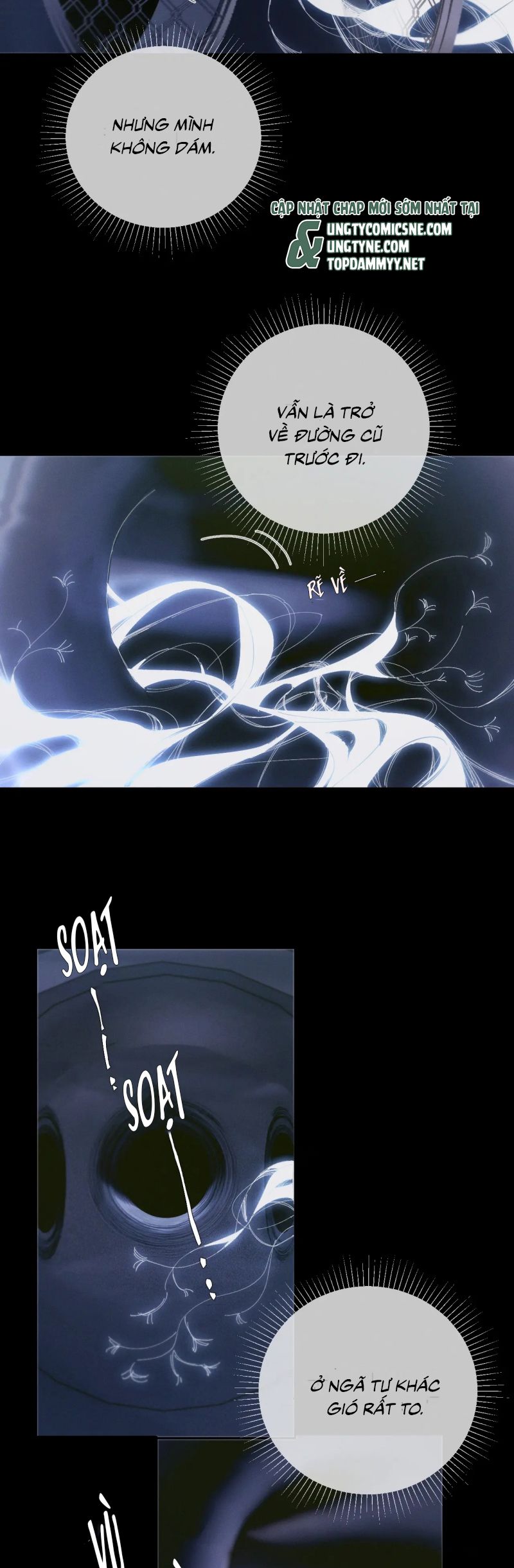 Cây Nấm Nhỏ Chap 66 - Trang 4