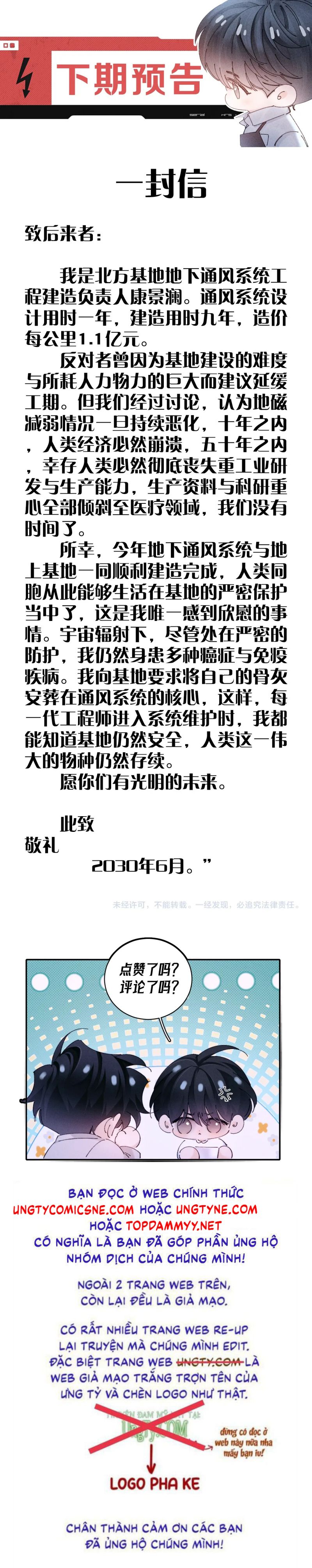 Cây Nấm Nhỏ Chap 66 - Trang 4