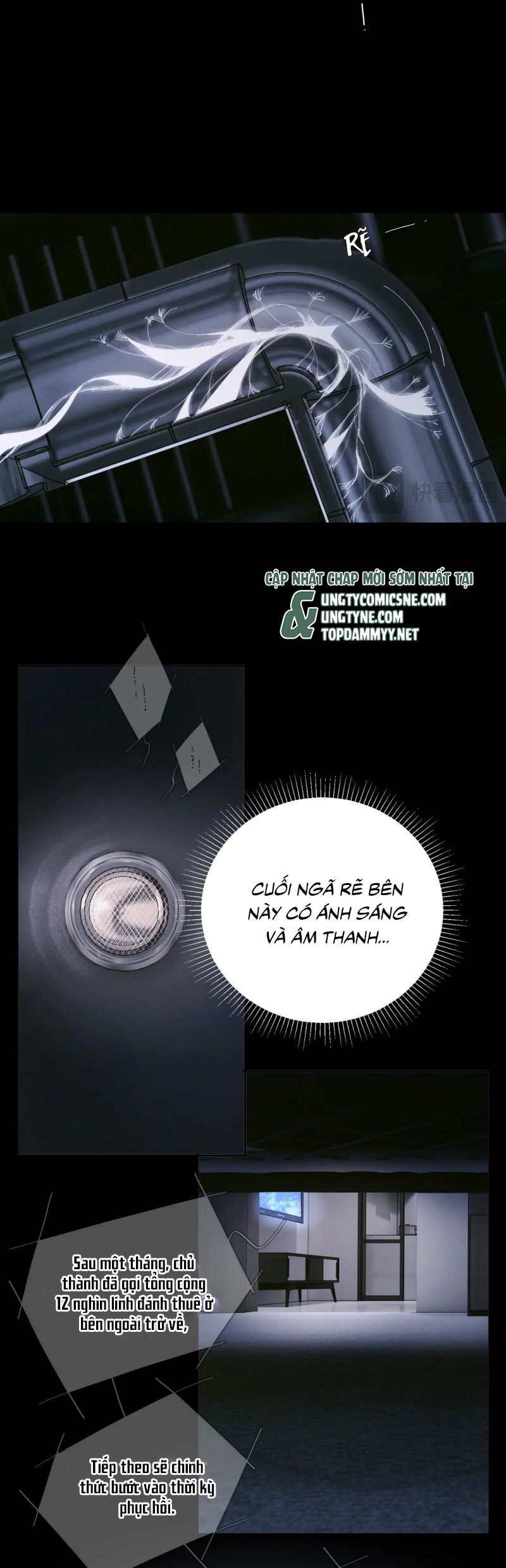 Cây Nấm Nhỏ Chap 66 - Trang 4