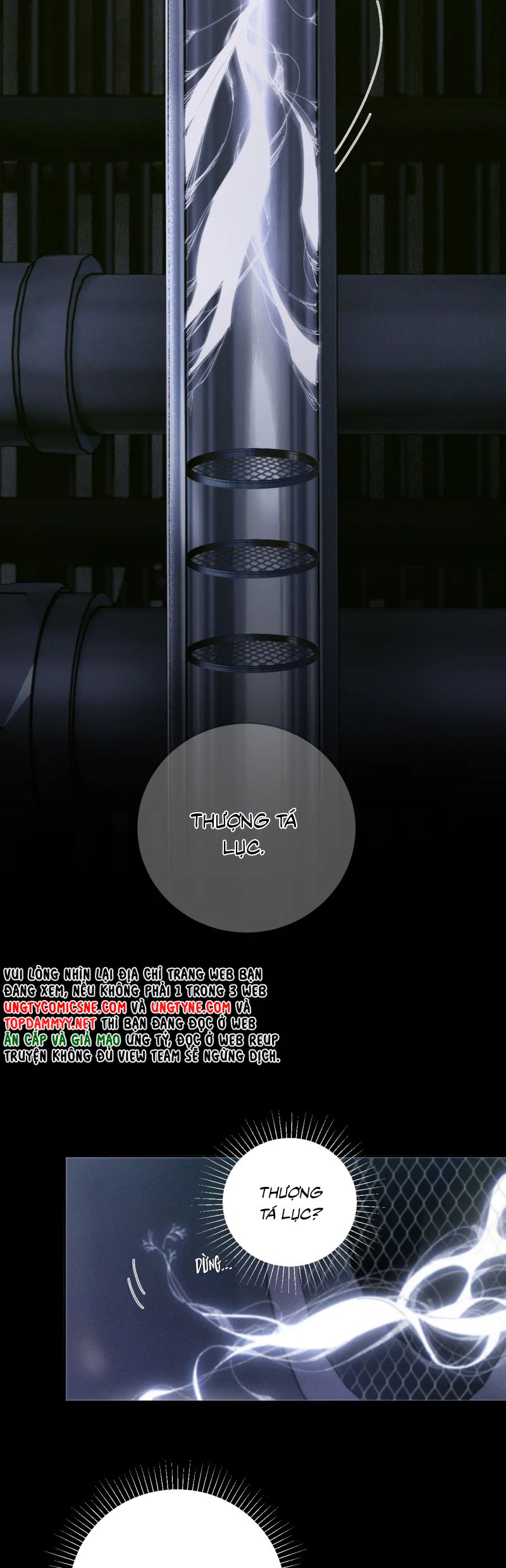 Cây Nấm Nhỏ Chap 66 - Trang 4