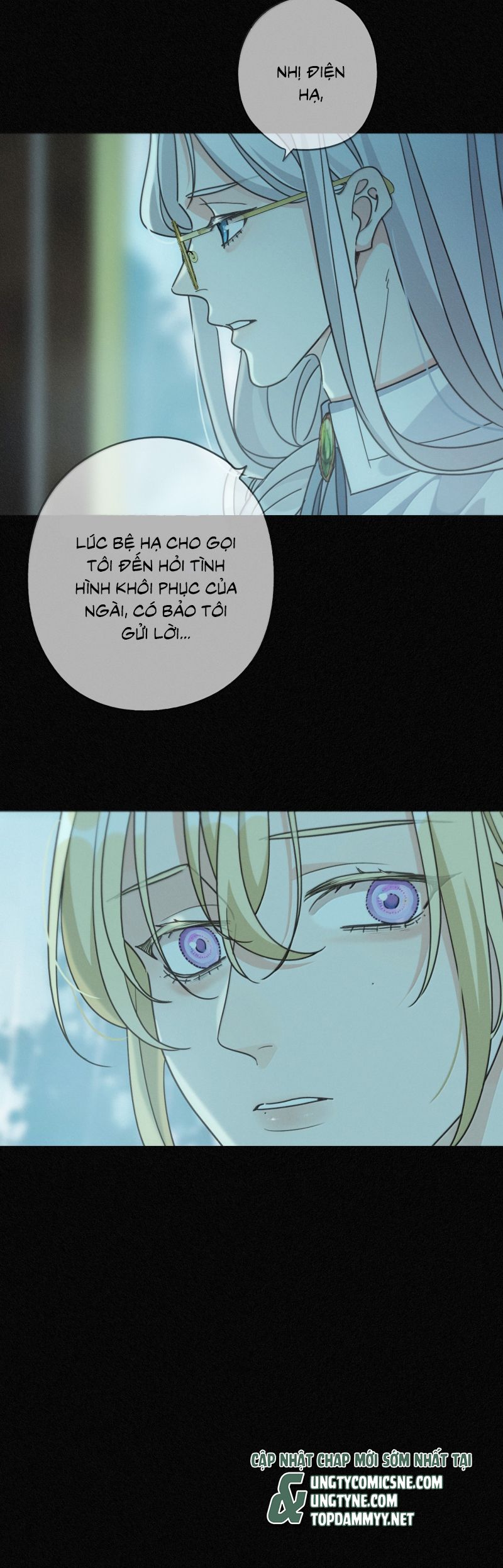 Khốn Thú Chi Nhiễm Chapter 63 (59 raw) - Next Chap 64