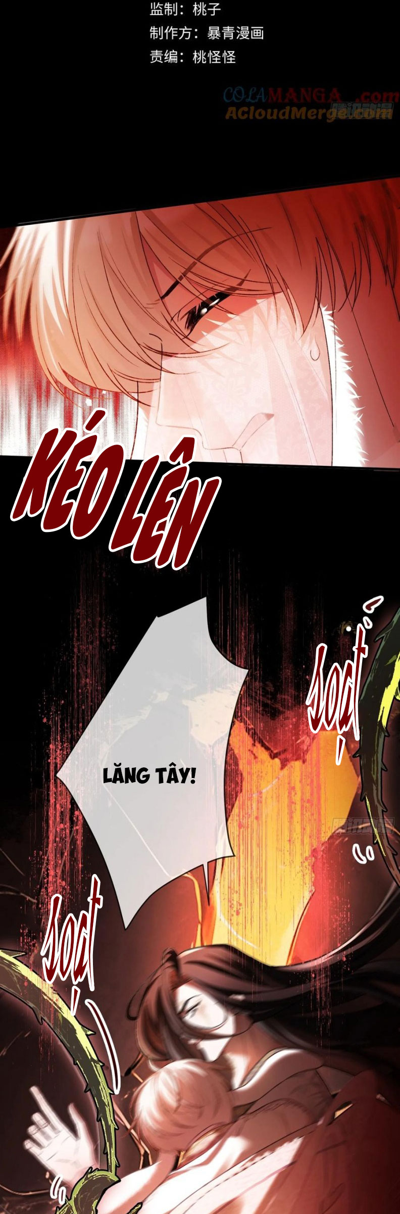 Xuyên Nhanh: Quan Hệ Gây Nghiện Chap 126 - Next Chap 127