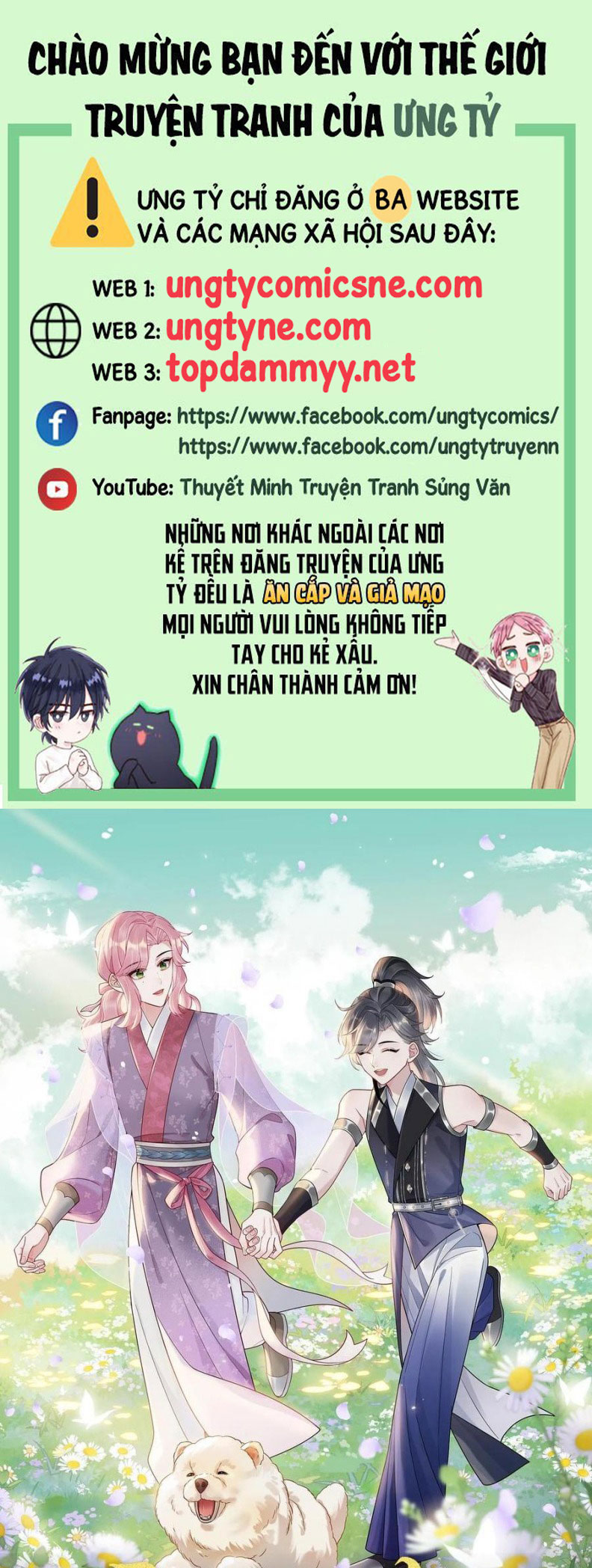 Cư Tâm Bất Kính Chap 53 - Trang 4
