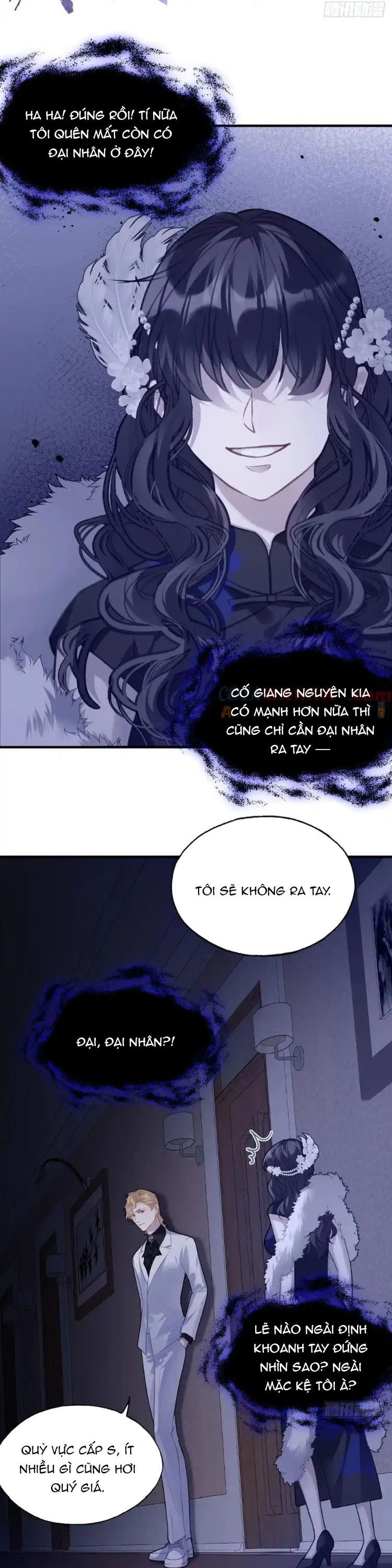 Anh Ấy Chưa Từng Rơi Xuống Chap 123 - Trang 4