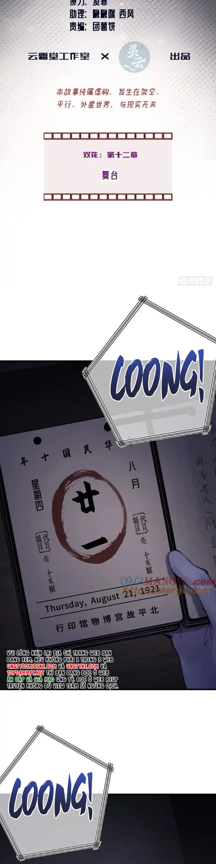 Anh Ấy Chưa Từng Rơi Xuống Chap 123 - Trang 4
