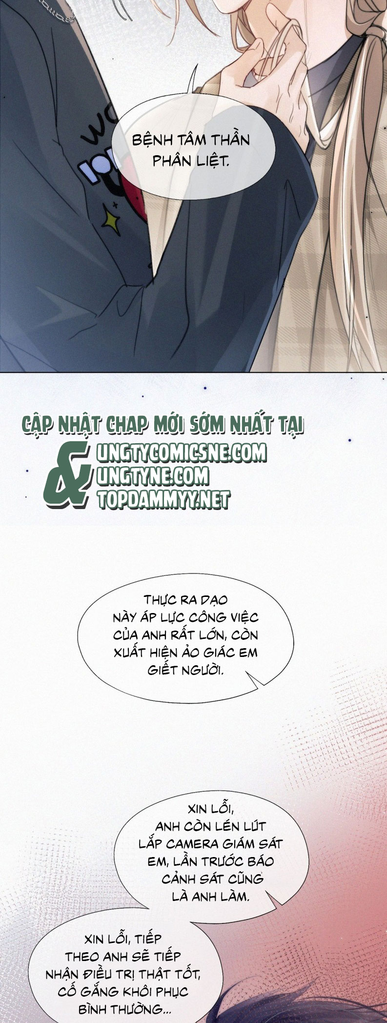 Con Mồi Thân Yêu Của Tôi Chap 6 - Trang 2