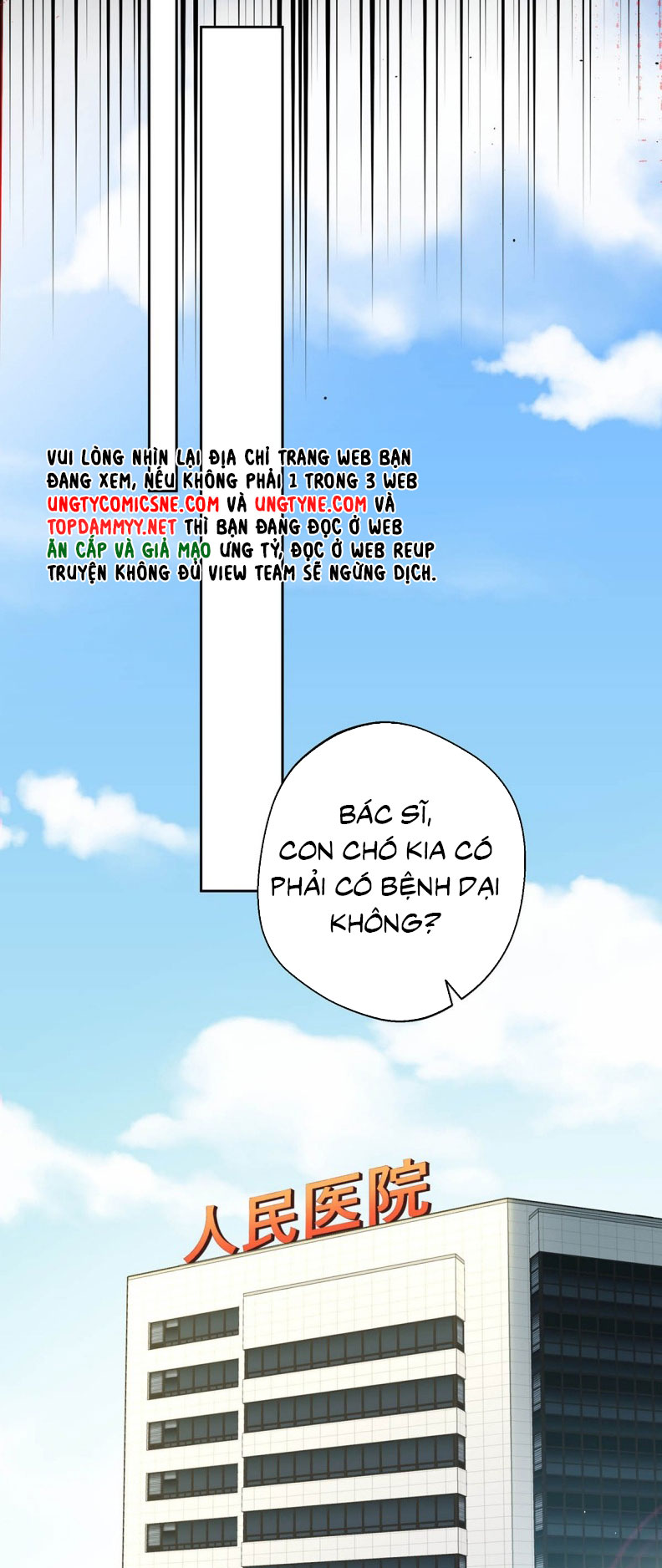 Lang Quân Muốn Chịu Trách Nhiệm Với Tôi Chap 6 - Trang 4