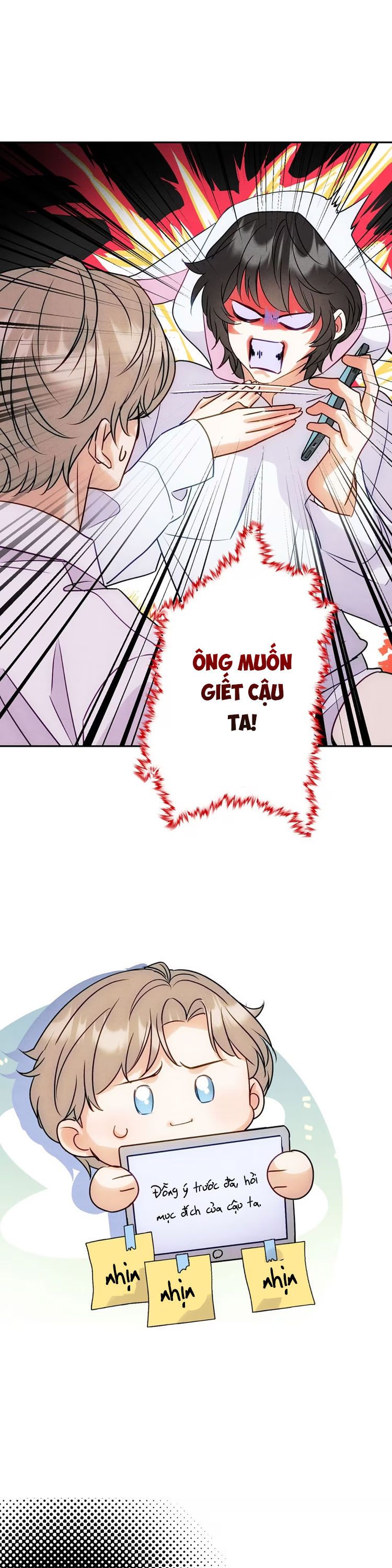 Xuyên Thành Con Ngỗng Vàng Của Đại Lão Alpha Chap 6 - Trang 2