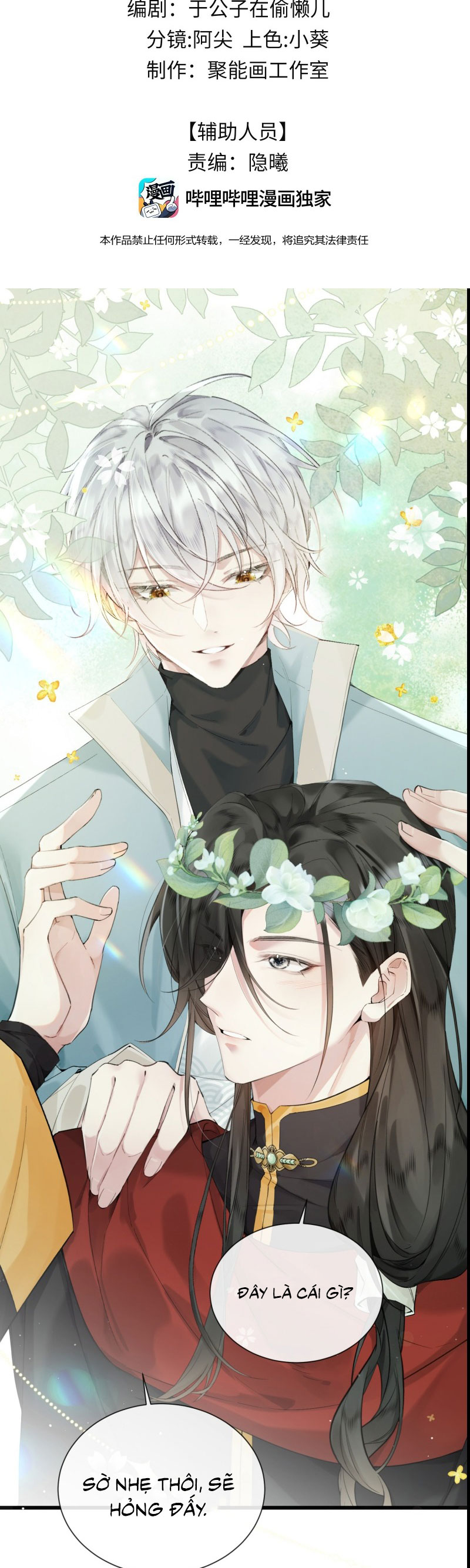 Thập Triều Chap 6 - Trang 2