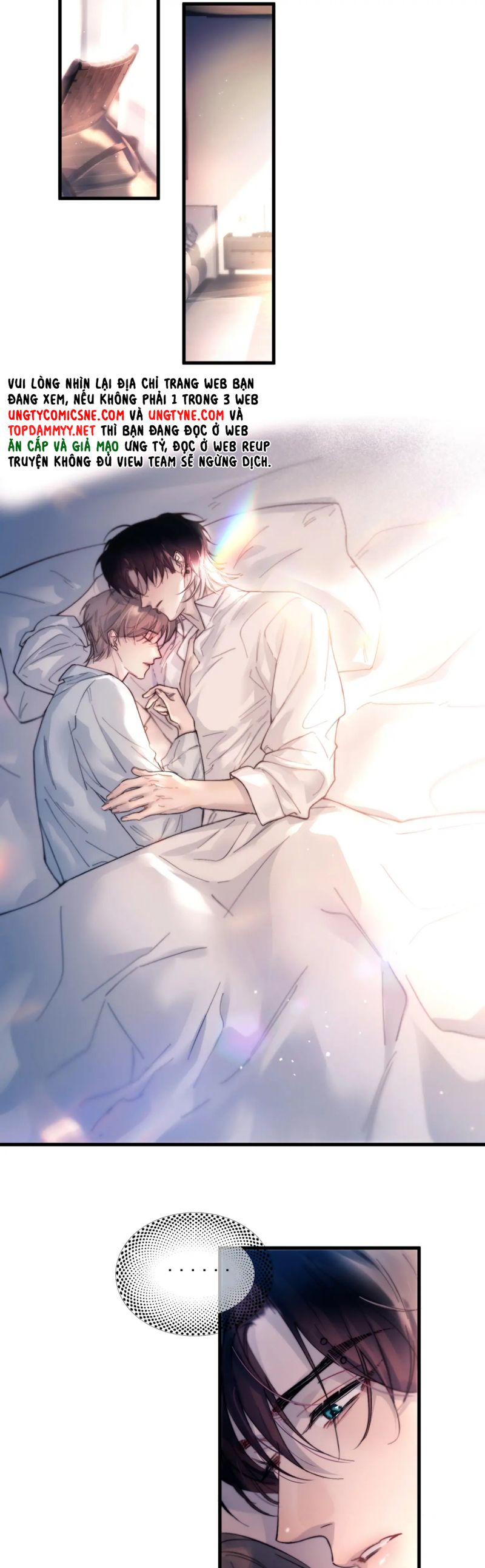 Tinh Vệ Chap 26 - Trang 4