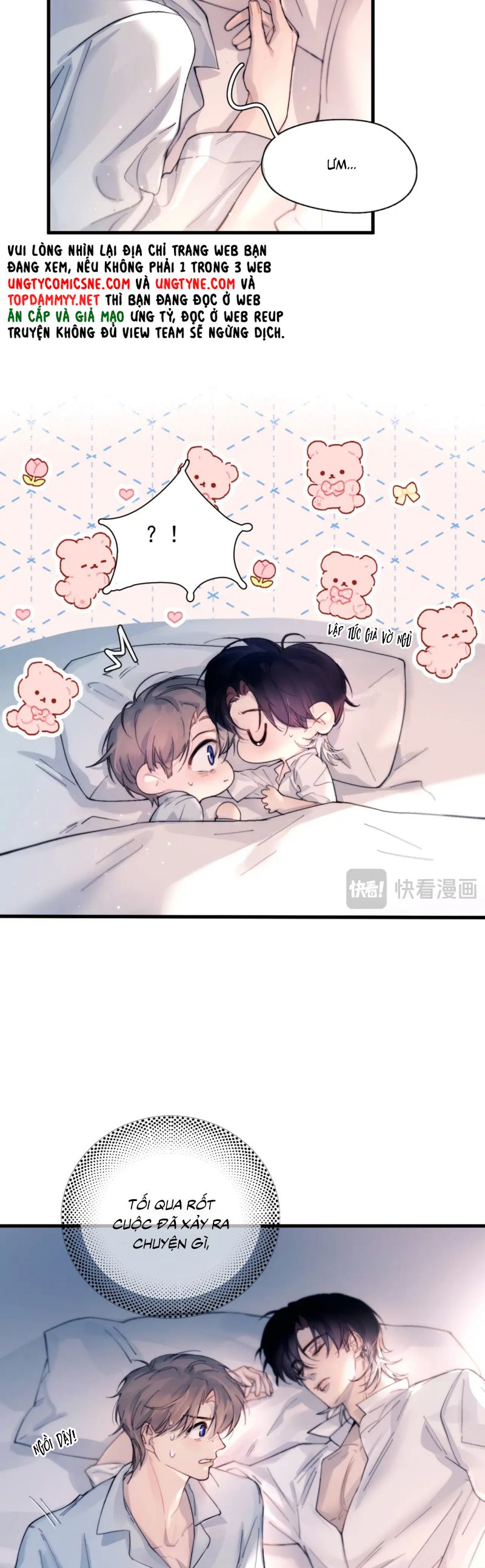 Tinh Vệ Chap 26 - Trang 4