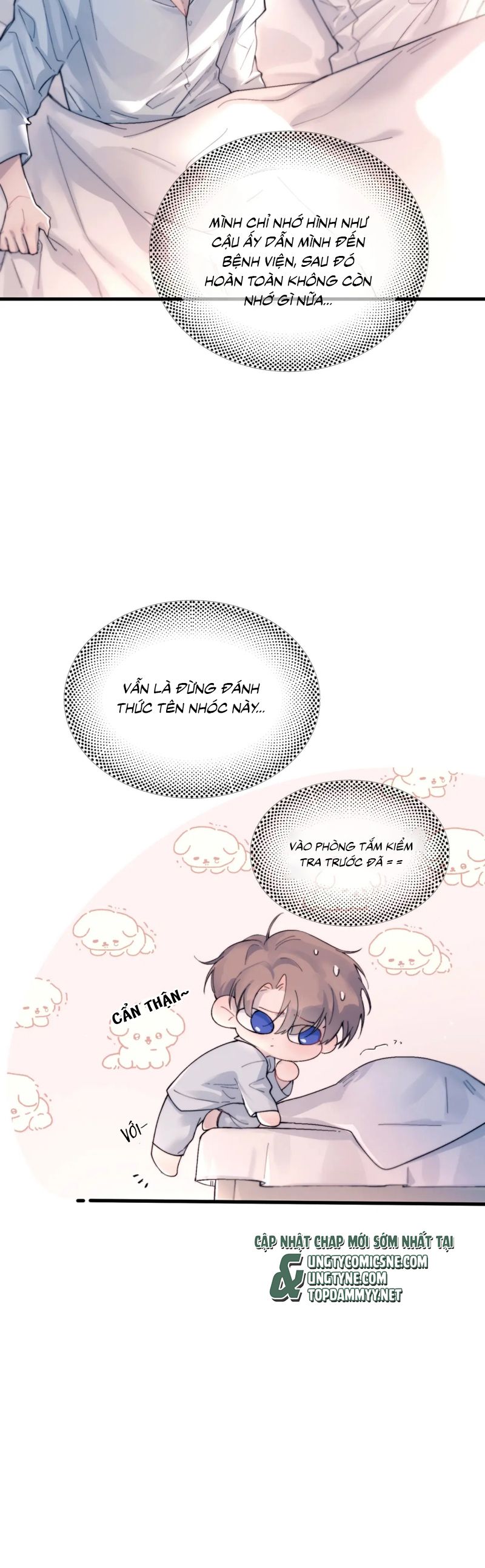 Tinh Vệ Chap 26 - Trang 4