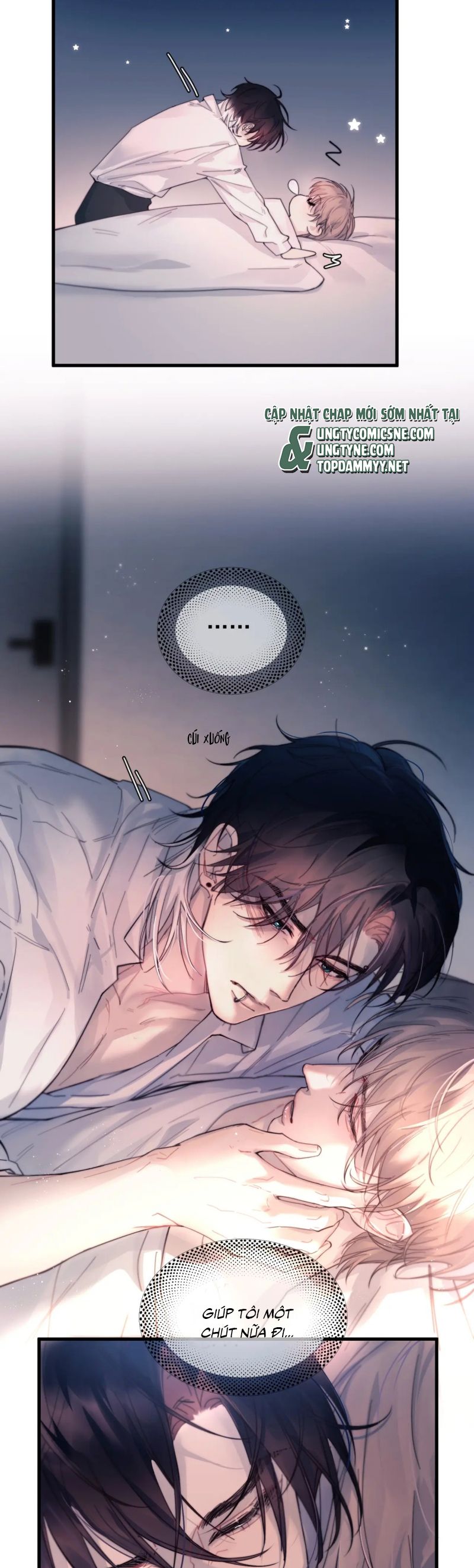 Tinh Vệ Chap 26 - Trang 4